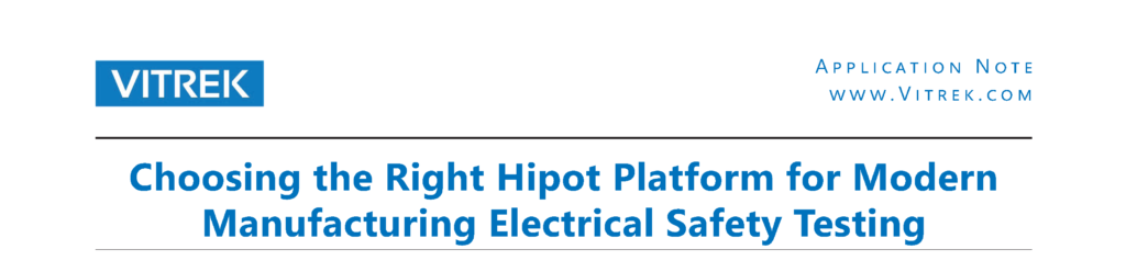 choose the right hipot image header